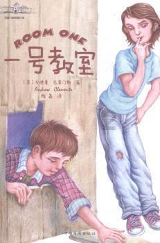 避难所逃生