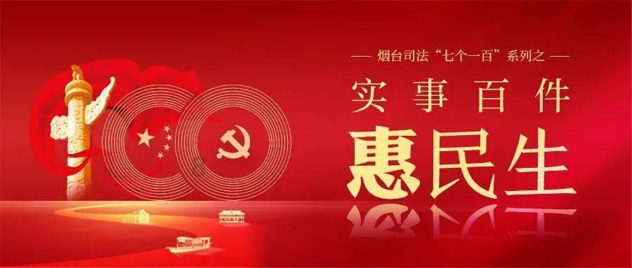逃离废弃高校