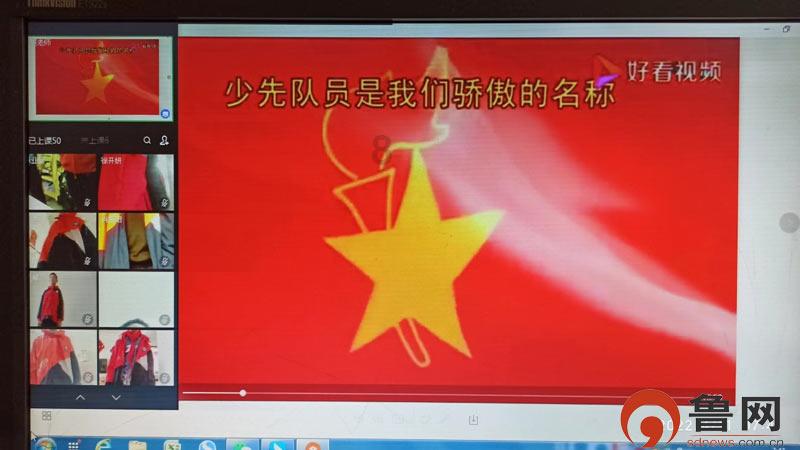 星际争霸