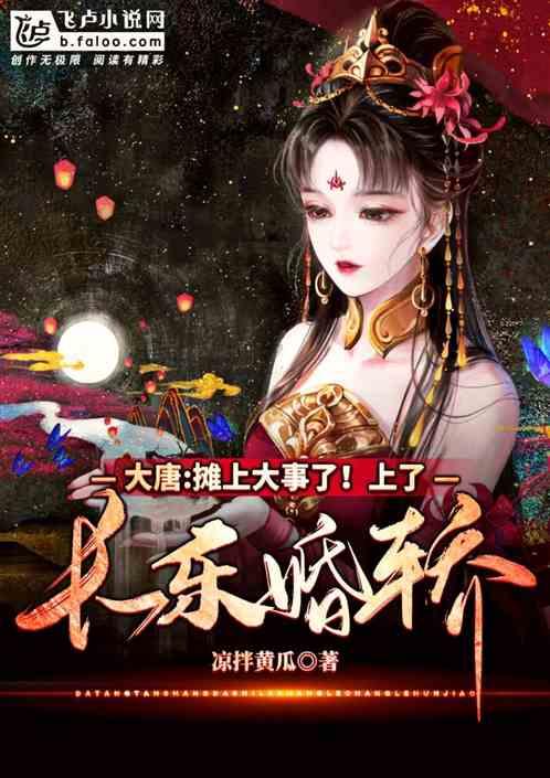 《原神》4.4二期武器池 4.4版本二期武器池陪跑